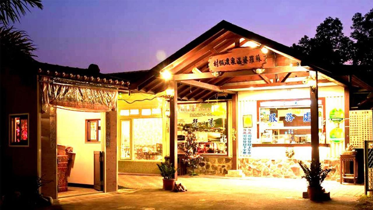 Solobo Resort Liugui ภายนอก รูปภาพ